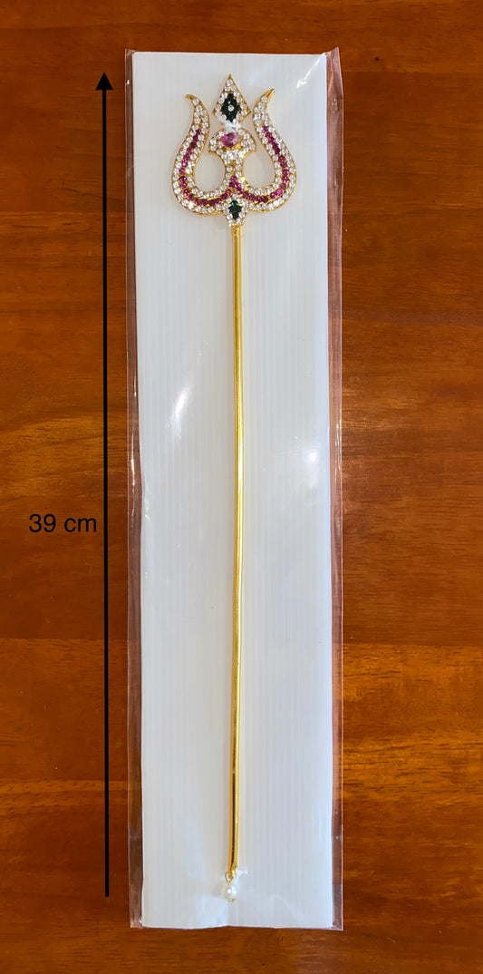 Trisulam 39 cm
